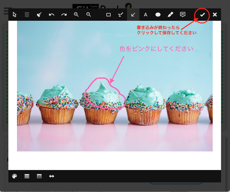 annotate_2.png