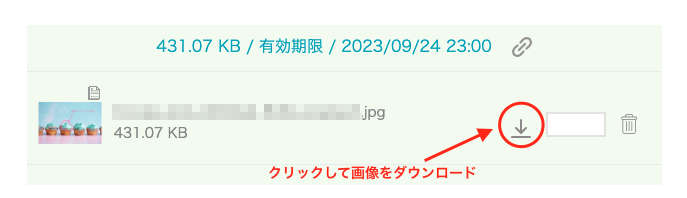 annotate_3.png
