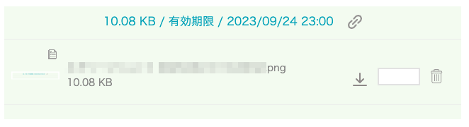 download_1.png