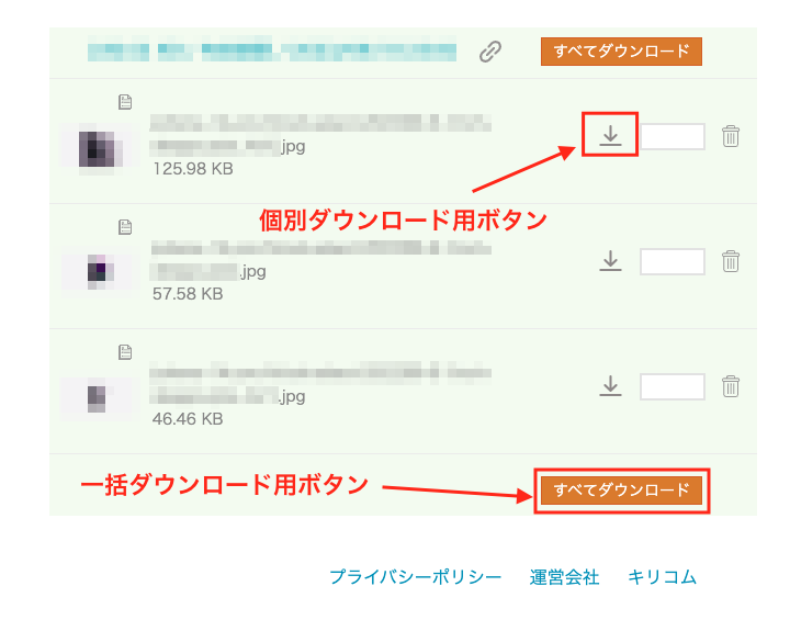 download_2.png