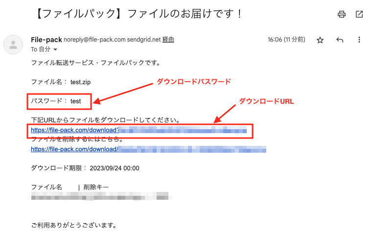 download_4.png