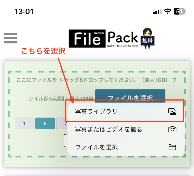 upload_2.PNG