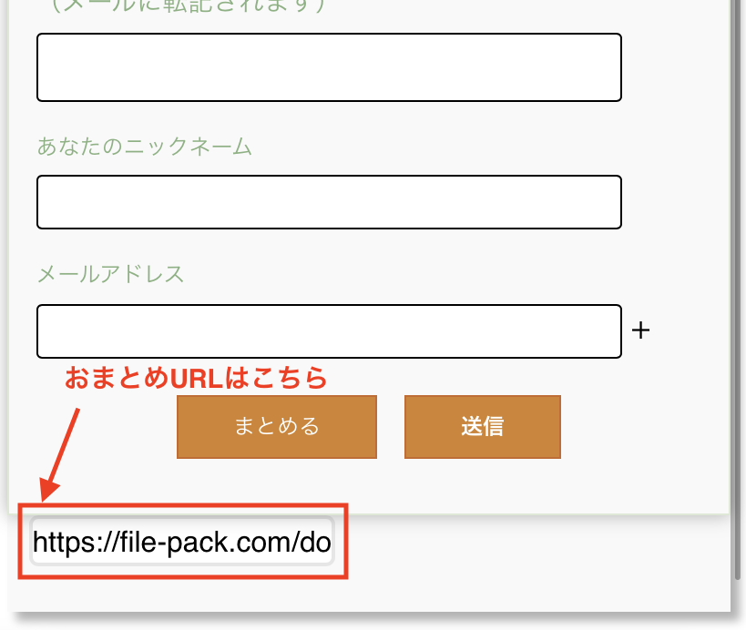 combine_2.PNG