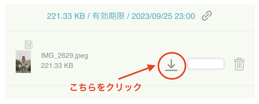 annotate_2_3.PNG