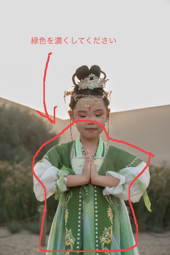 annotate2_8.PNG