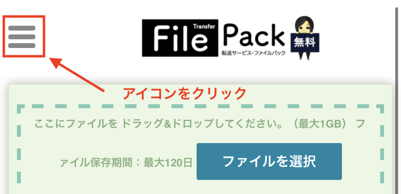 switchlang_21.PNG