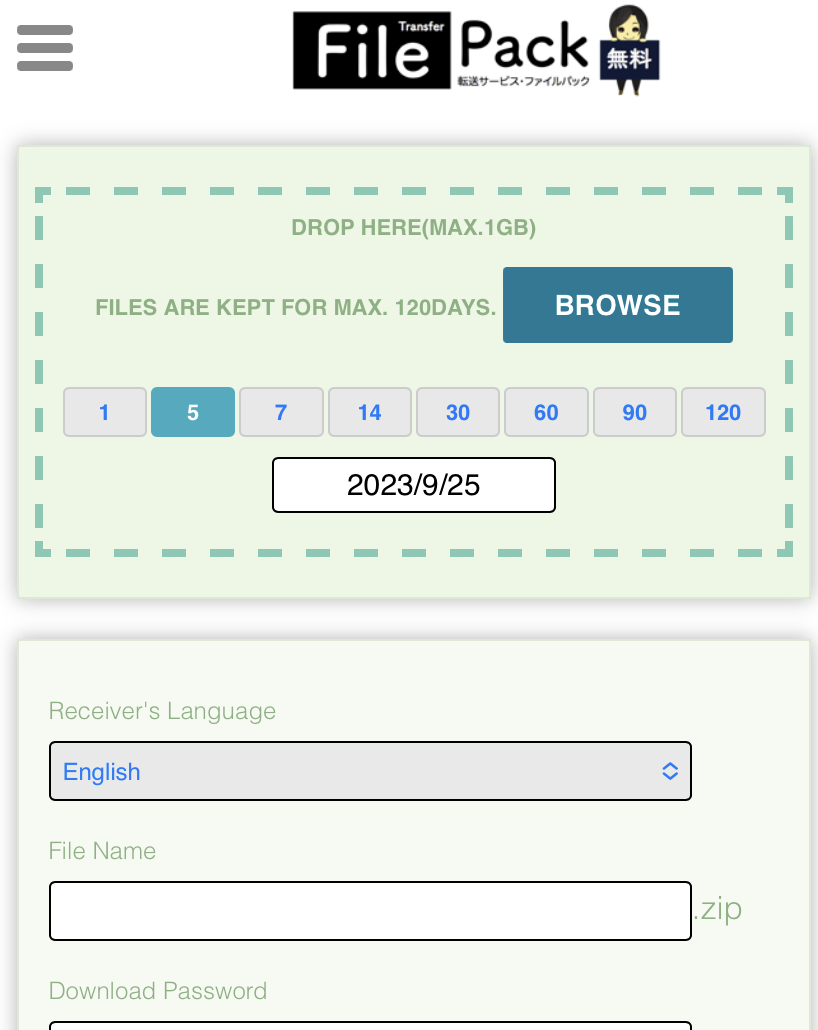 switchlang_23.PNG