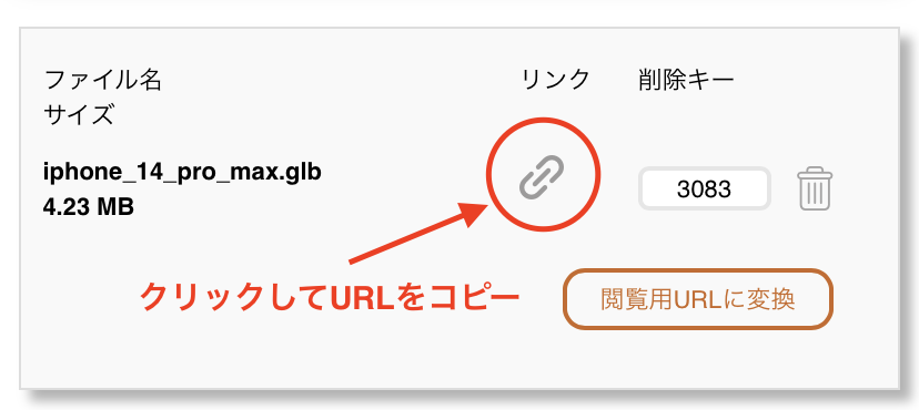 3d_12.png