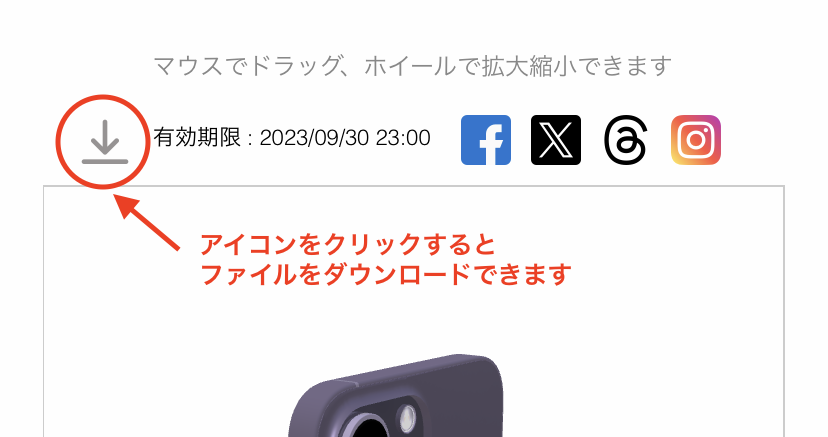 download_4_2.PNG