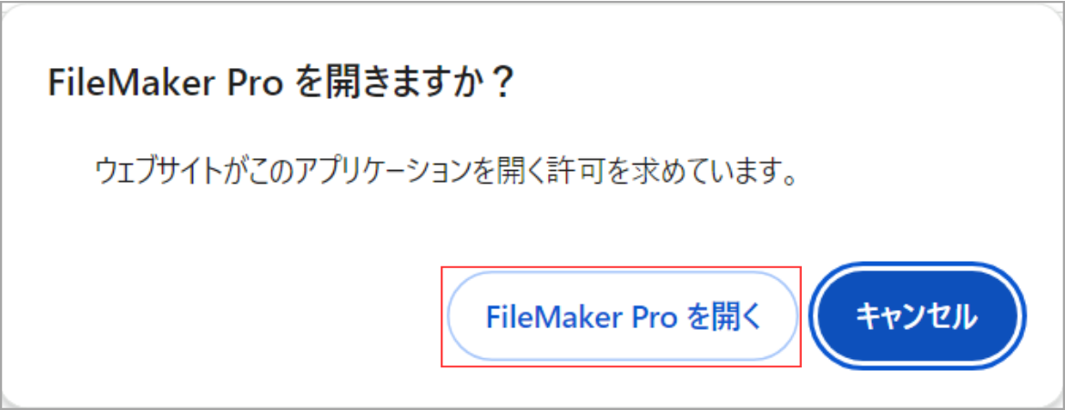 ログイン情報の更新 (1170 x 544 px).png