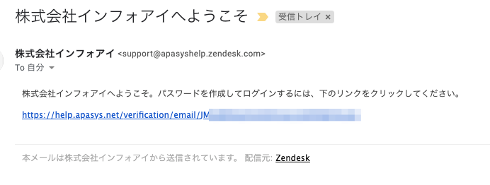 ________________-_setodoi_gmail_com_-_Gmail.png