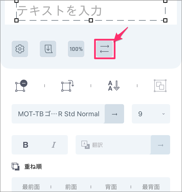 IMG_0224.png