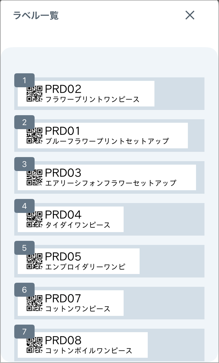 IMG_0236-2.png