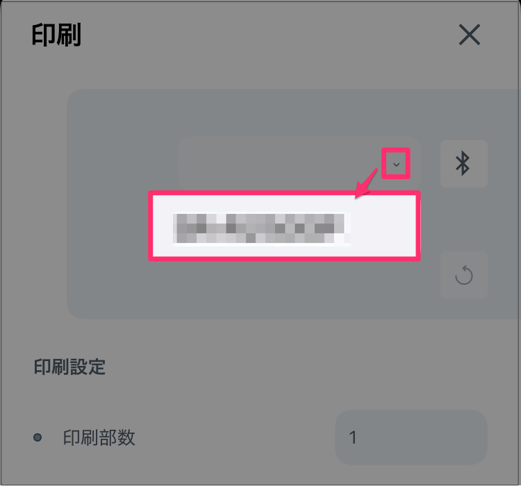 IMG_0239-2.png