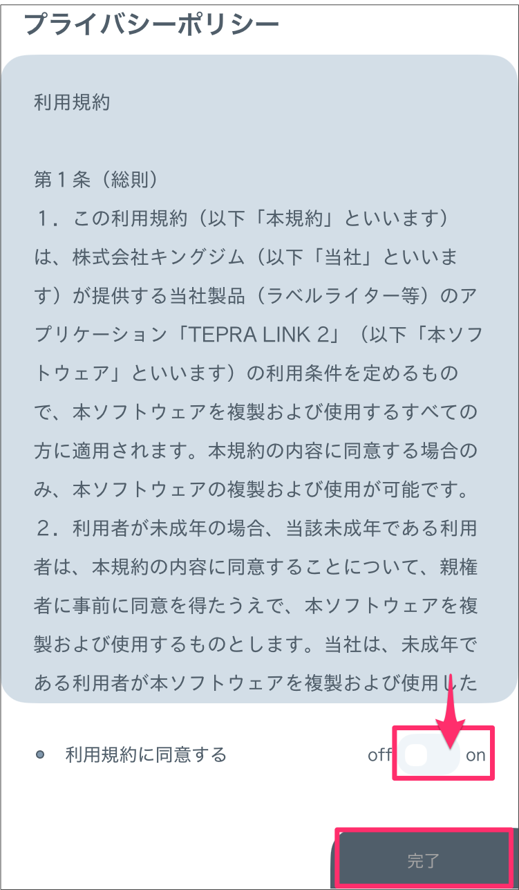 IMG_0223.png