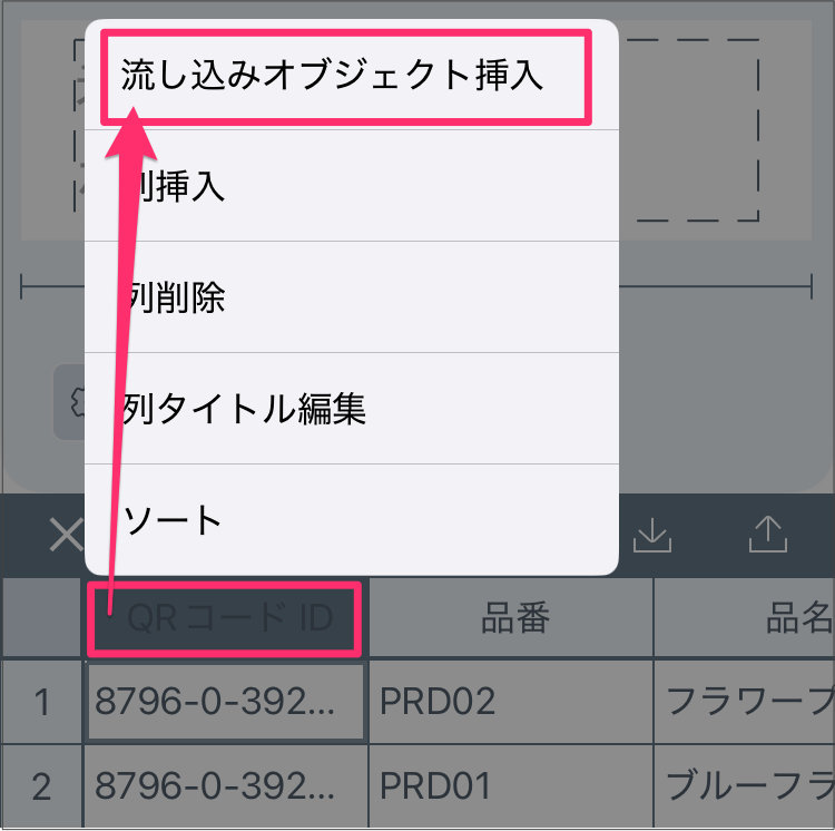 IMG_0230.png