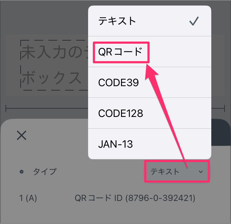 IMG_0231.png