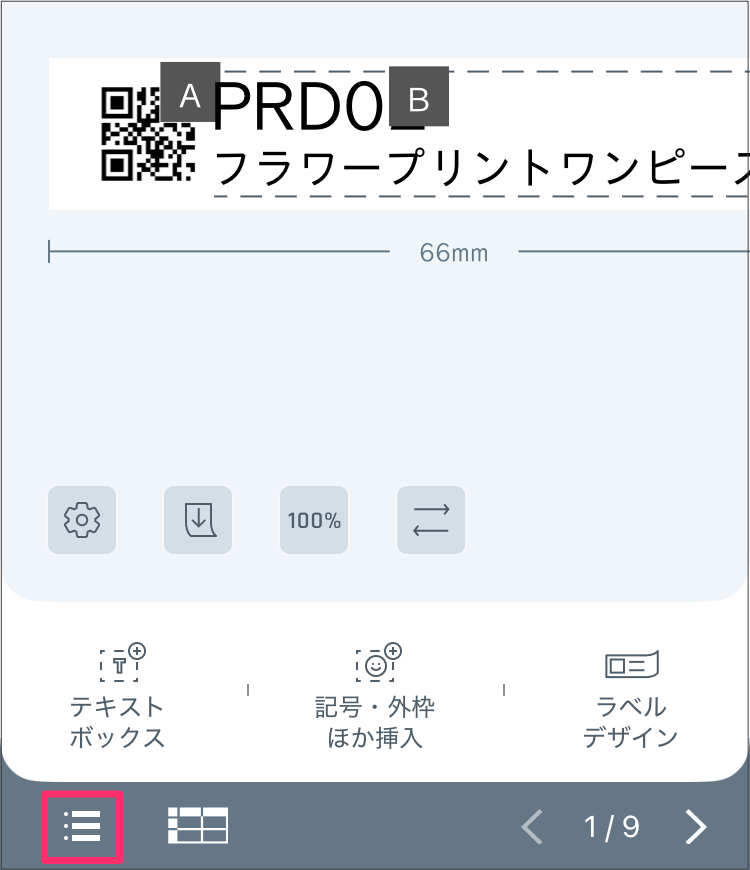IMG_0235.png