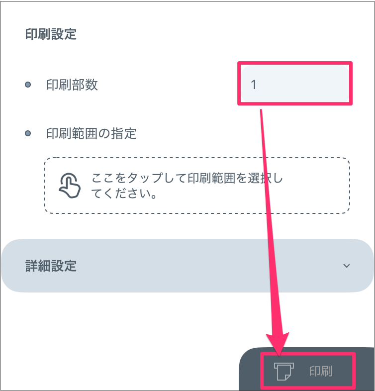 IMG_0240-2.png