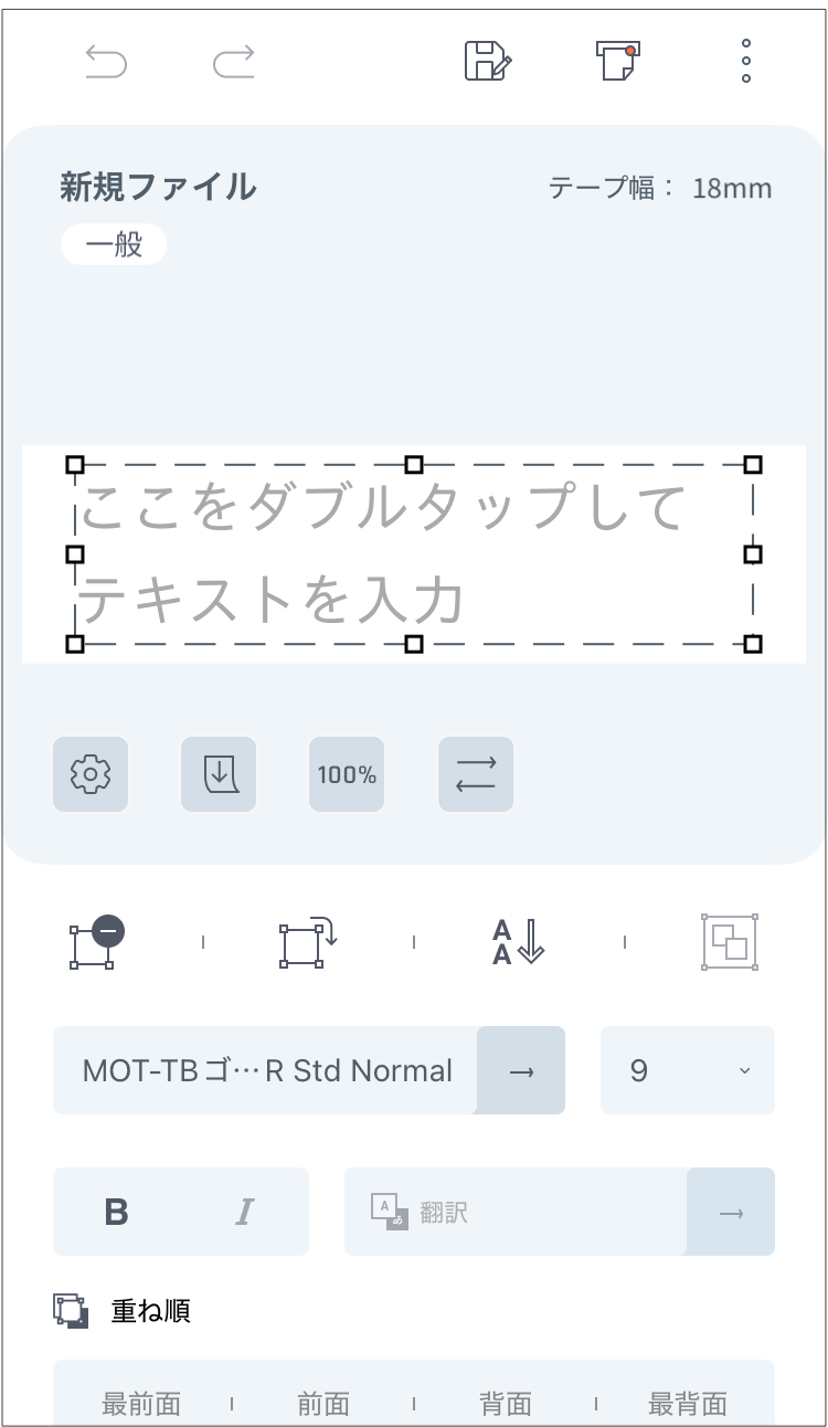 IMG_0224-2.png