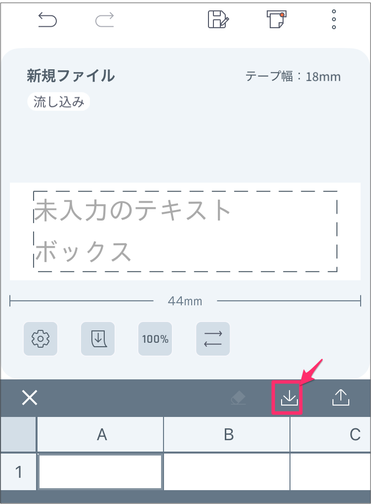 IMG_0227.png
