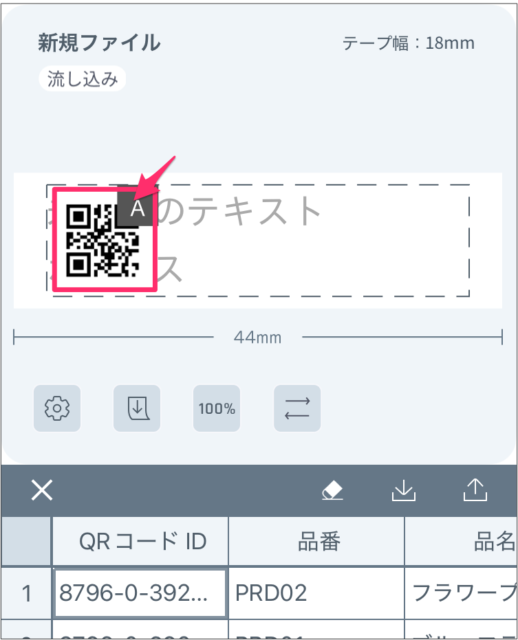 IMG_0233.png