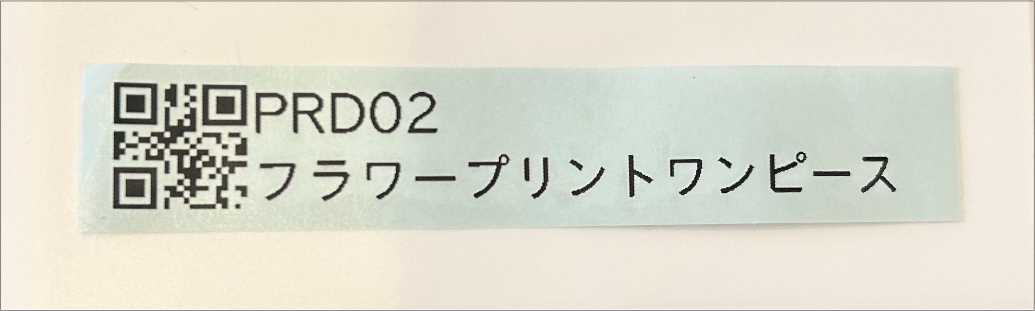IMG_7421.png